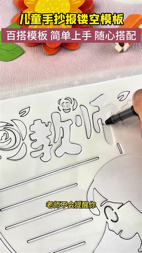 长流水命命中带食伤吗_运势如何,第4张 长流水命命中带食伤吗_运势如何,第4张